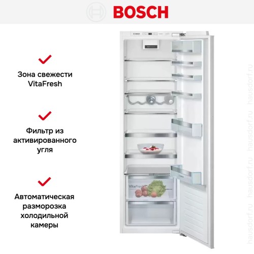 Встраиваемый однокамерный холодильник Bosch KIR81ADE0