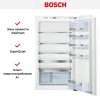 Встраиваемый однокамерный холодильник Bosch KIR 31AF30 R