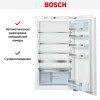 Встраиваемый однокамерный холодильник Bosch KIR 31AF30 R