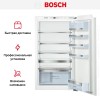 Встраиваемый однокамерный холодильник Bosch KIR 31AF30 R