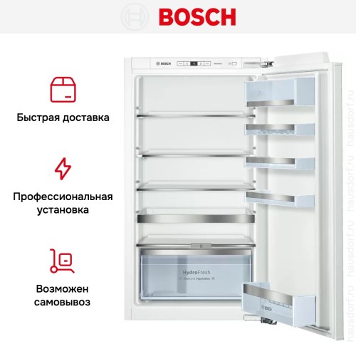 Встраиваемый однокамерный холодильник Bosch KIR 31AF30 R