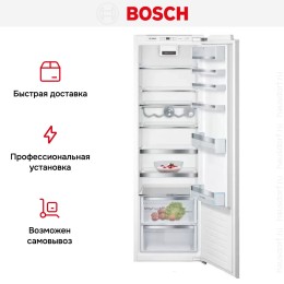 Встраиваемый однокамерный холодильник Bosch KIR 81 AFE0