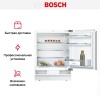 Встраиваемый однокамерный холодильник Bosch KUR15AFF0