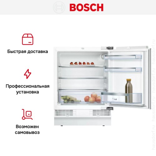 Встраиваемый однокамерный холодильник Bosch KUR15AFF0