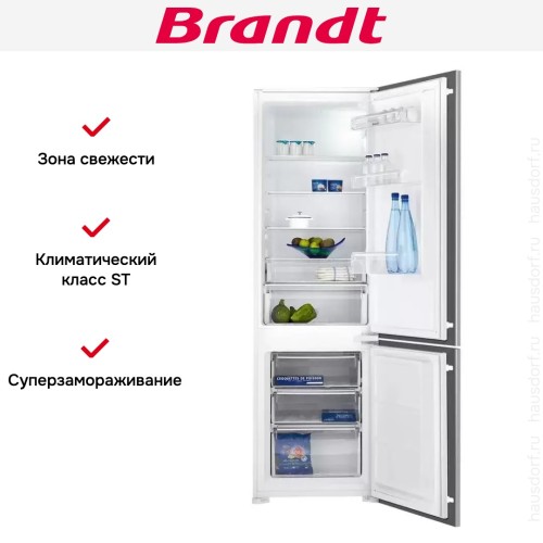 Встраиваемый холодильник Brandt BIC1724ES