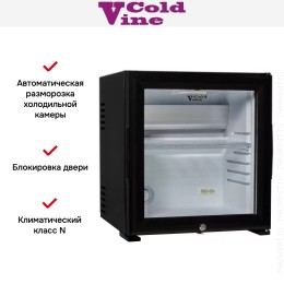 Минибар Cold Vine MCA-28BG