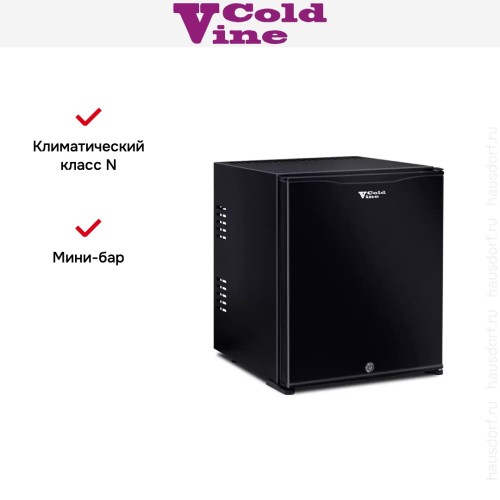 Минибар Cold Vine MCT-30B