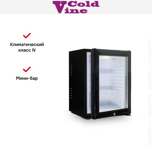 Минибар Cold Vine MCT-30BG