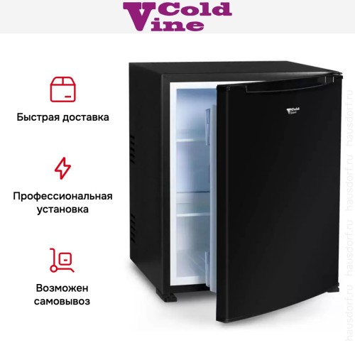 Минибар Cold Vine MCT-62B