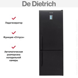 Холодильник De Dietrich DFC7092NA