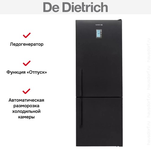 Холодильник De Dietrich DFC7092NA