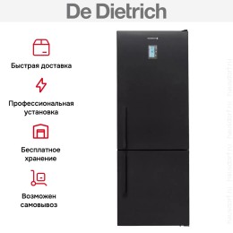Холодильник De Dietrich DFC7092NA