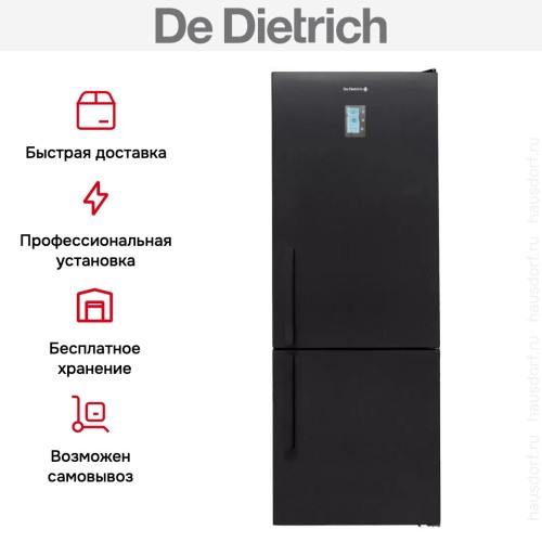 Холодильник De Dietrich DFC7092NA