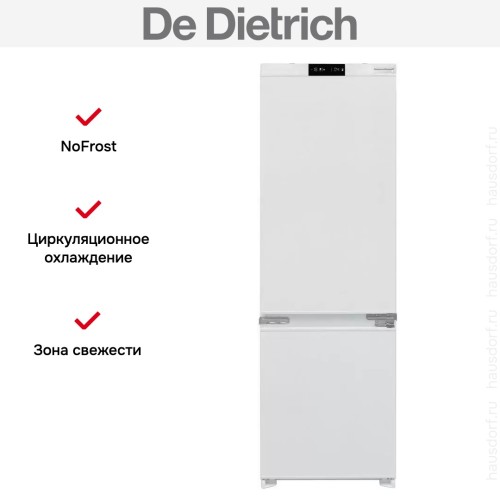 Встраиваемый холодильник De Dietrich DRC1775EN