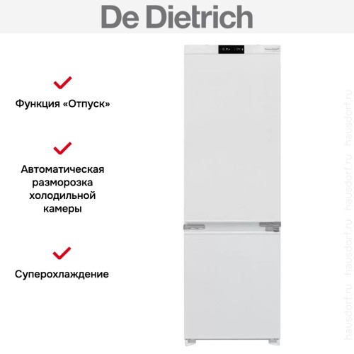 Встраиваемый холодильник De Dietrich DRC1775EN