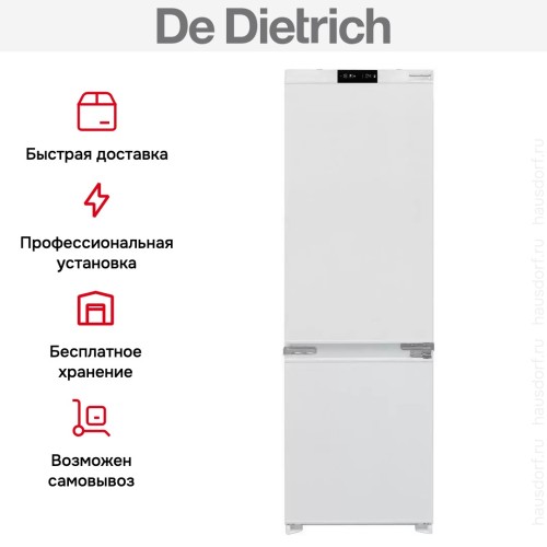 Встраиваемый холодильник De Dietrich DRC1775EN