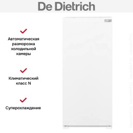 Встраиваемый холодильник De Dietrich DRL1247ES