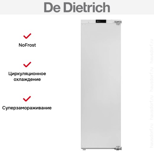 Встраиваемый морозильник De Dietrich DFU1781EN