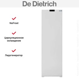 Встраиваемый морозильник De Dietrich DFU1781FN