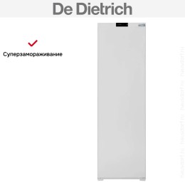 Встраиваемый морозильник De Dietrich DFU1781FN