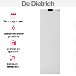 Встраиваемый морозильник De Dietrich DFU1781FN