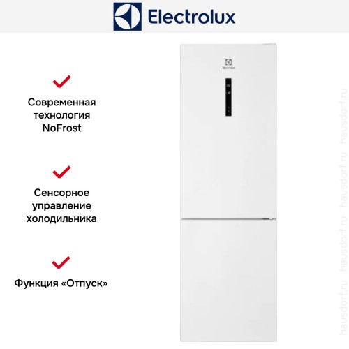 Холодильник Electrolux LNC7ME32W2