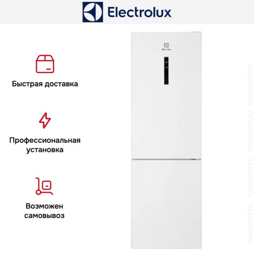 Холодильник Electrolux LNC7ME32W2
