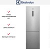 Холодильник Electrolux RNC7ME32X2