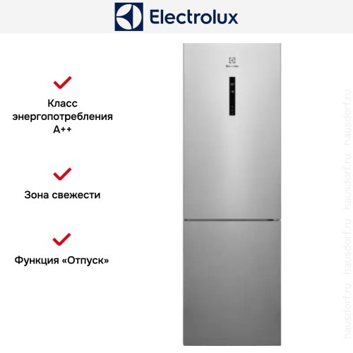 Холодильник Electrolux RNC7ME32X2
