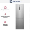 Холодильник Electrolux RNC7ME32X2