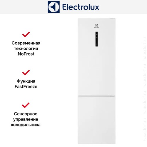 Холодильник Electrolux RNC7ME34W2