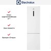 Холодильник Electrolux RNC7ME34W2