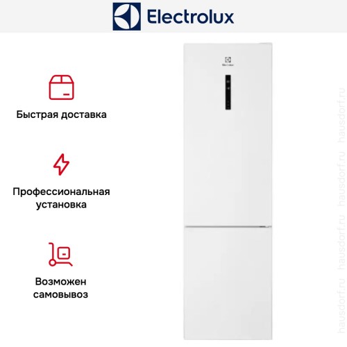 Холодильник Electrolux RNC7ME34W2