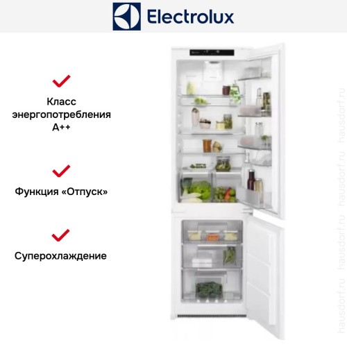 Встраиваемый холодильник Electrolux RNS7TE18S