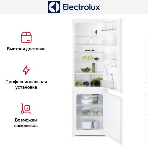 Встраиваемый холодильник Electrolux RNT3LF18S