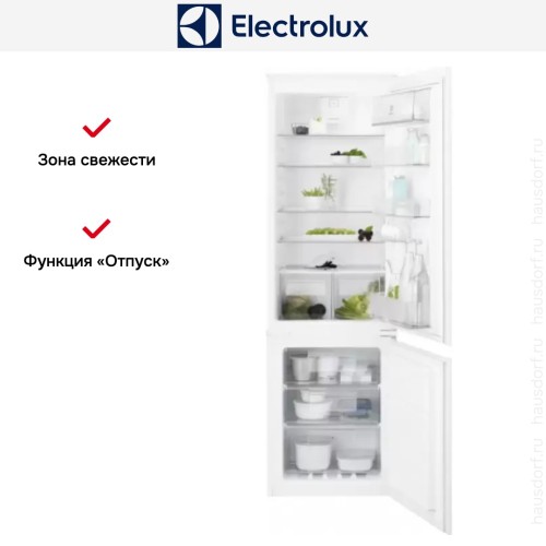 Встраиваемый холодильник Electrolux RNT6TF18S1