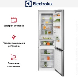 Холодильник Electrolux RNT7ME34G1