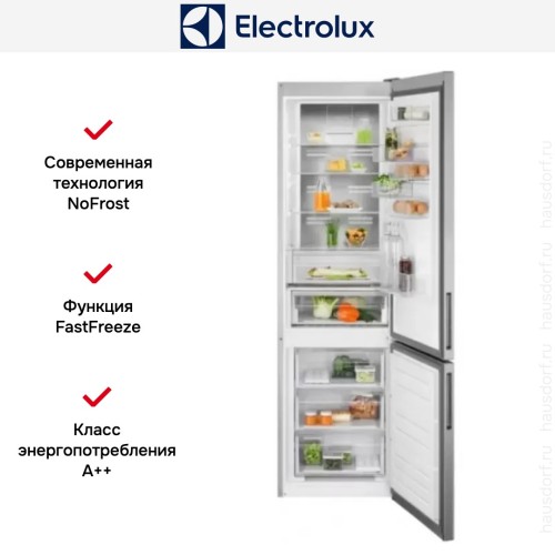 Холодильник Electrolux RNT7ME34X2
