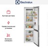 Холодильник Electrolux RNT7ME34X2
