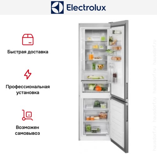 Холодильник Electrolux RNT7ME34X2