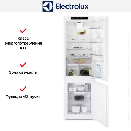Встраиваемый холодильник Electrolux RNT8TE18S