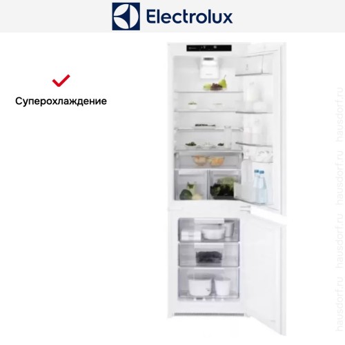 Встраиваемый холодильник Electrolux RNT8TE18S