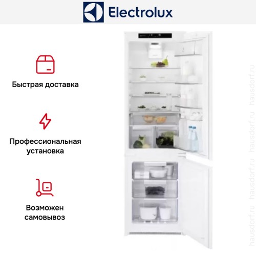 Встраиваемый холодильник Electrolux RNT8TE18S