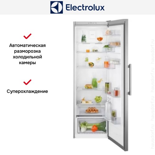 Холодильник Electrolux RRC5ME38X2