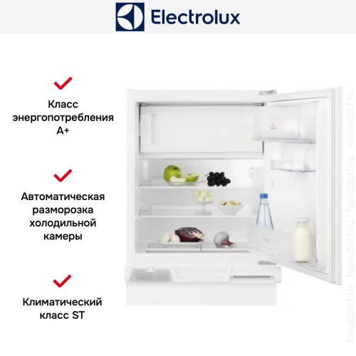 Встраиваемый холодильник Electrolux RSB2AF82S