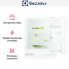 Встраиваемый холодильник Electrolux RXB2AF82S