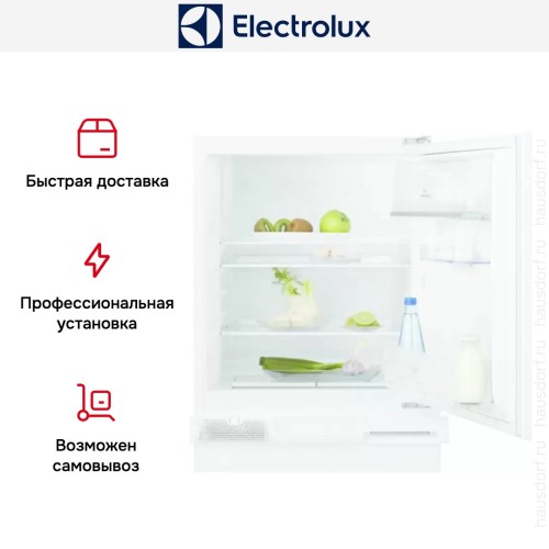 Встраиваемый холодильник Electrolux RXB2AF82S