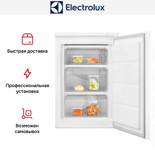 Морозильная камера Electrolux LYB1AE8W0