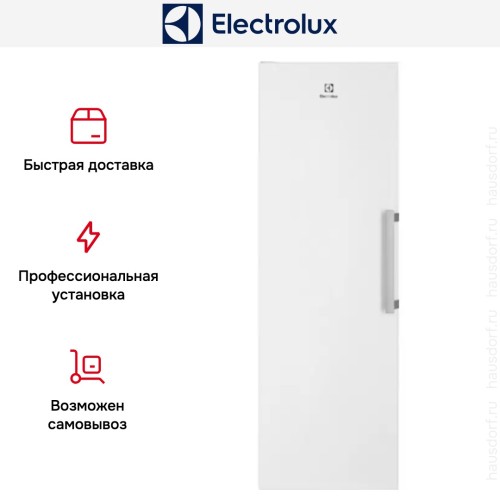 Морозильная камера Electrolux RUT5NF28W1