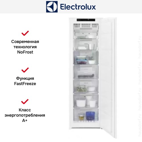 Встраиваемая морозильная камера Electrolux RUT6NF18S